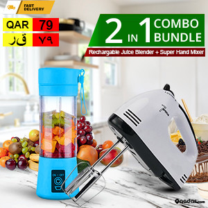 2in1 Combo Bundle Offer, 7 Speed Super Hand Mixer, Portable and Rechargeable Battery Juice Blender HE133