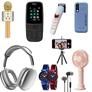 10 in 1 Bundle Offer - Nokia 105 Mobile, P9 BT Headphone, Hair Trimmer, Mini USB Fan, Power Bank 20000mAh, Wired Headset, 2 pcs Women Magnet Watch, Tripod Stand & Karaoke Mic