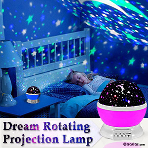 Dream Rotating Projection Lamp Moon Sky Night With USB Cable. DRP